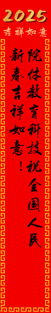 河北中都投資有限公司
