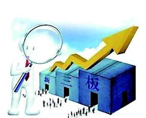 中都·中小企業(yè)上市融資實(shí)戰(zhàn)操作總裁訓(xùn)練營(yíng)·[第02期]