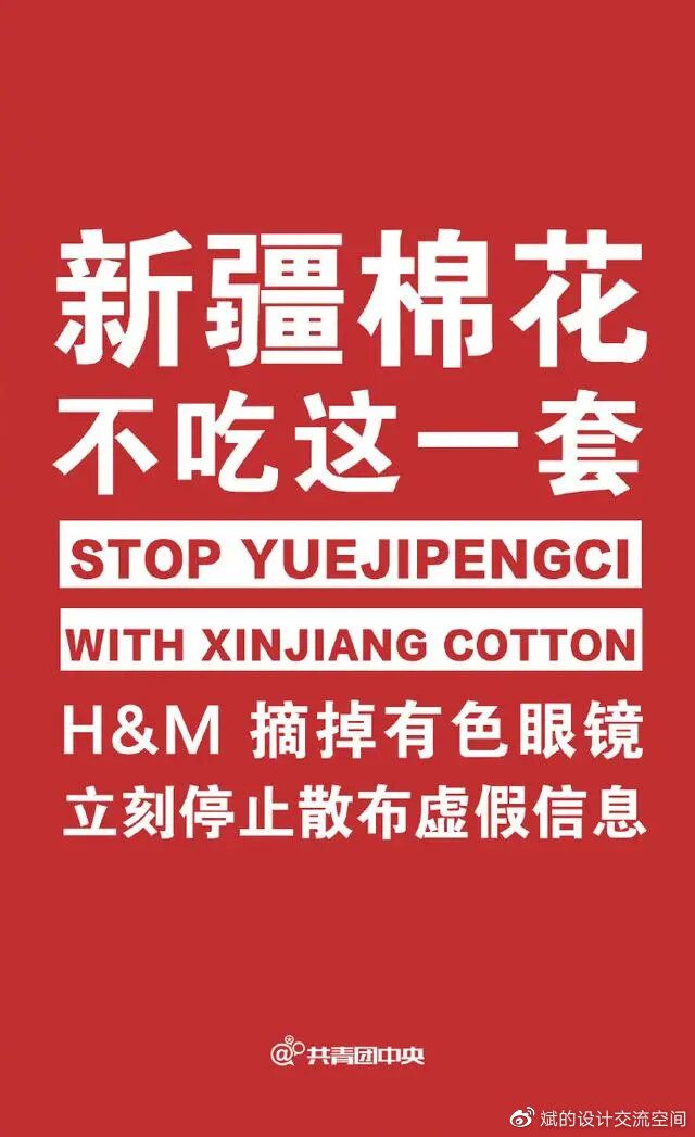 中都投資集團堅決捍衛(wèi)國家尊嚴主權