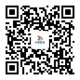 中都投資集團(tuán)公司關(guān)于下發(fā)《關(guān)于增加職工工資的通知》