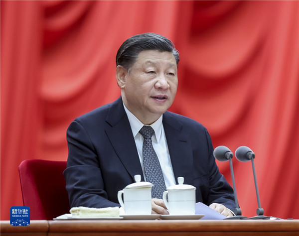 學(xué)習(xí)貫徹習(xí)近平新時代中國特色社會主義思想主題教育工作會議在京召開</br>習(xí)近平發(fā)表重要講話強(qiáng)調(diào)扎實抓好主題教育為奮進(jìn)新征程凝心聚力